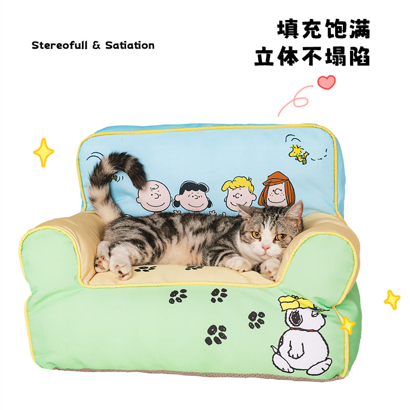 Kashima X Snoopy Spring Getaway Couch