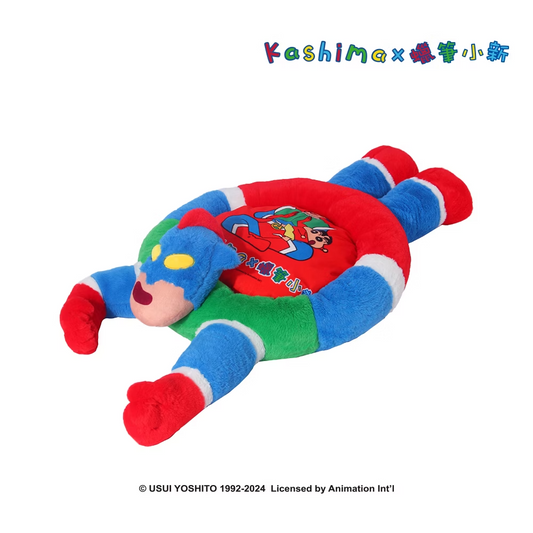 Kashima x Crayon Action Kamen Shaped Pet Bed