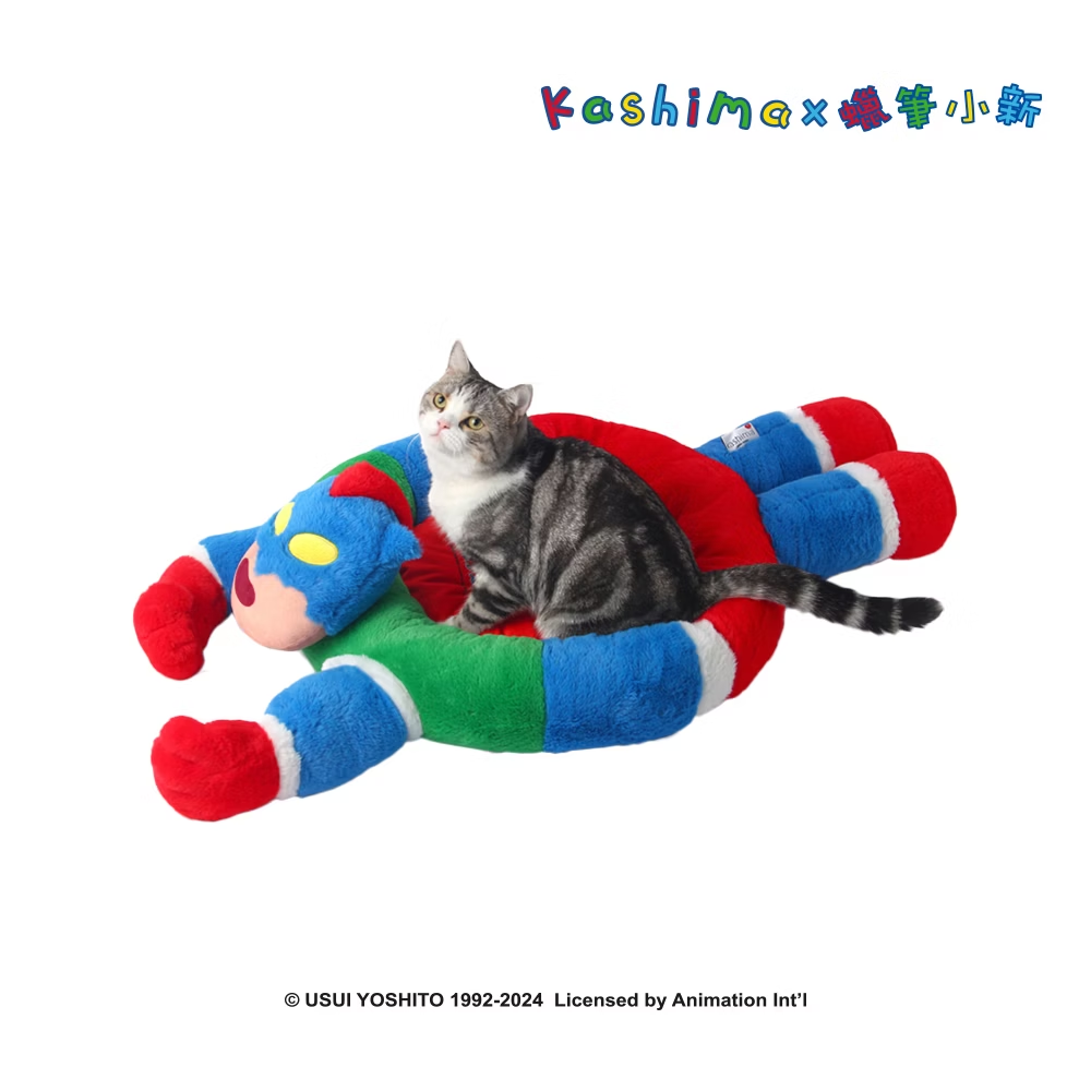 Kashima x Crayon Action Kamen Shaped Pet Bed