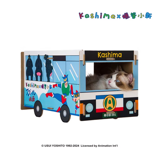 Kashima x Crayon Shin-chan Action Kamen Bus