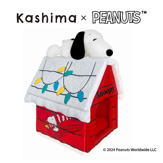 Kashima X Snoopy Snow House Pet Bed