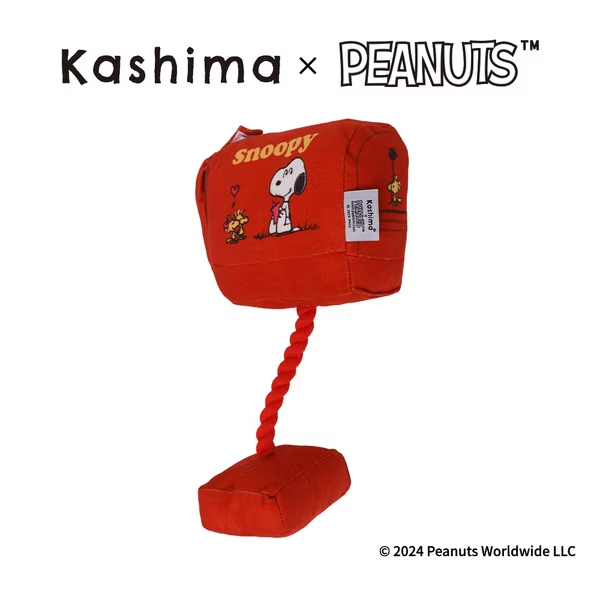 Kashima X Snoopy Mailbox Pet Toy