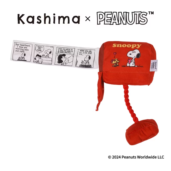 Kashima X Snoopy Mailbox Pet Toy