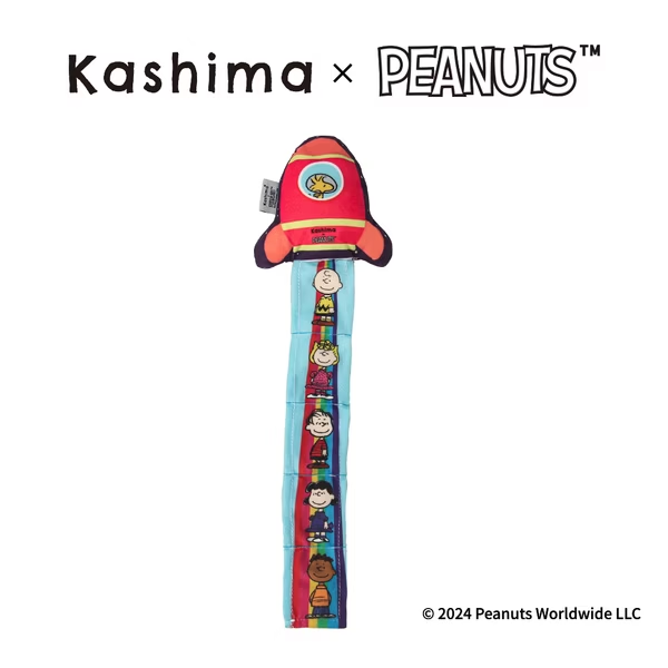 Kashima X Snoopy Rocket Pet Toy