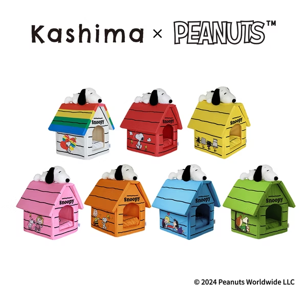 Kashima X Snoopy House Pet Bed