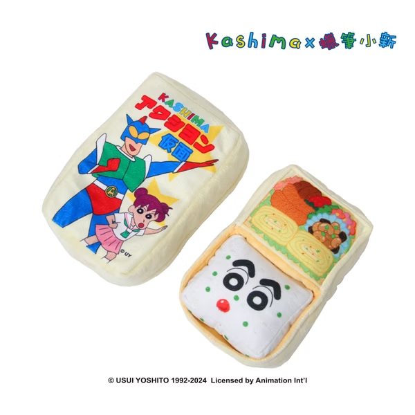 Kashima × Crayon Shin-Chan Pet Lunch Box Toy