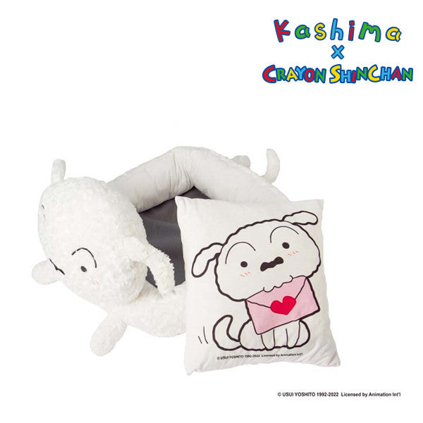 Kashima x Crayon Shin-chan Nohara Shiro Pet Bed