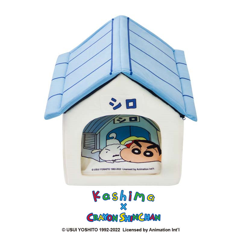 Kashima x Crayon Shin-chan Nohara Shiro's Dog House