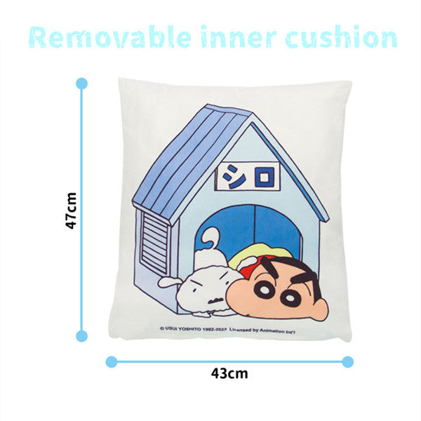 Kashima x Crayon Shin-chan Nohara Shiro's Dog House