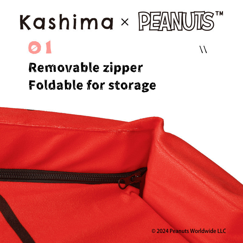 Kashima X Snoopy Snow House Pet Bed