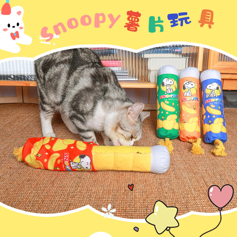 Kashima X Snoopy Potato Chip Toy