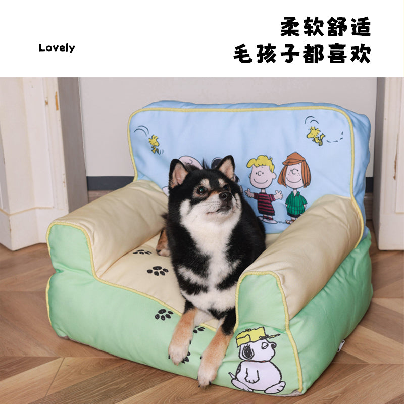 Kashima X Snoopy Spring Getaway Couch