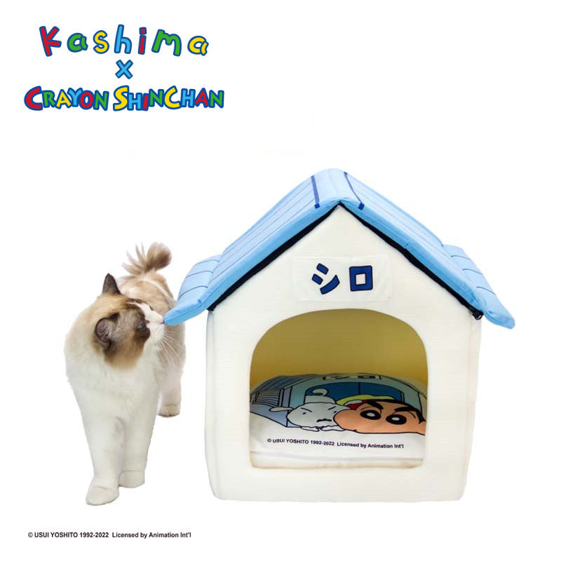 Kashima x Crayon Shin-chan Nohara Shiro's Dog House