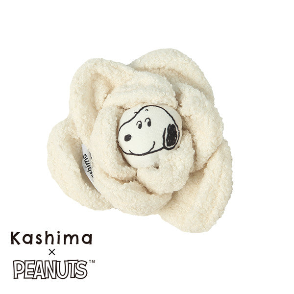 Kashima X Snoopy Cauliflower Toy