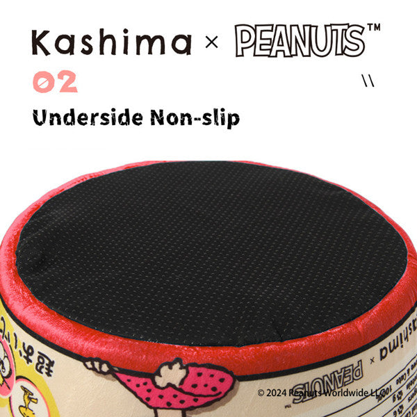 Kashima X Snoopy Red Tonkotsu Bubble Noodle Pet Bed