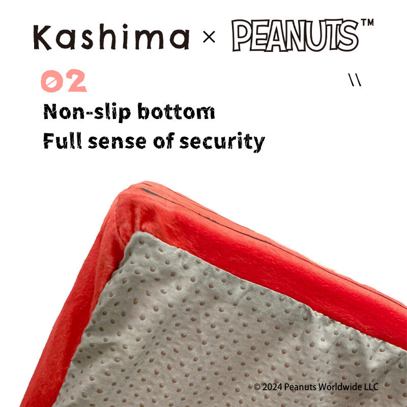 Kashima X Snoopy Snow House Pet Bed