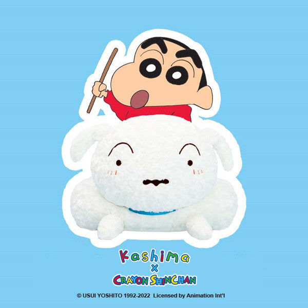 Kashima x Crayon Shin-chan Nohara Shiro Pet Bed