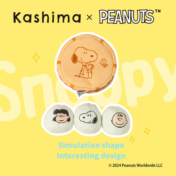 Kashima X Snoopy Bun Toy