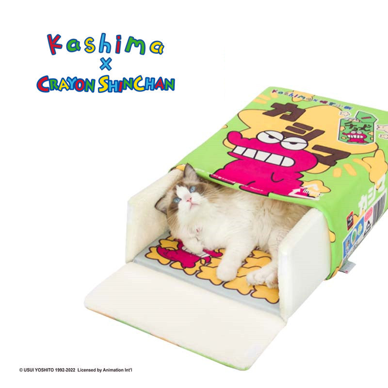 Kashima x Crayon Shin-chan Waniyama San Biscuit Box Pet Bed