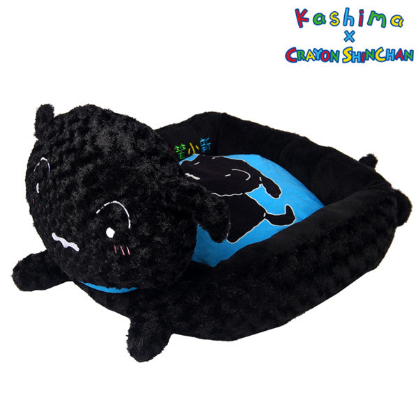 Kashima x Crayon Shin-chan Black Shiro Black Pet Bed