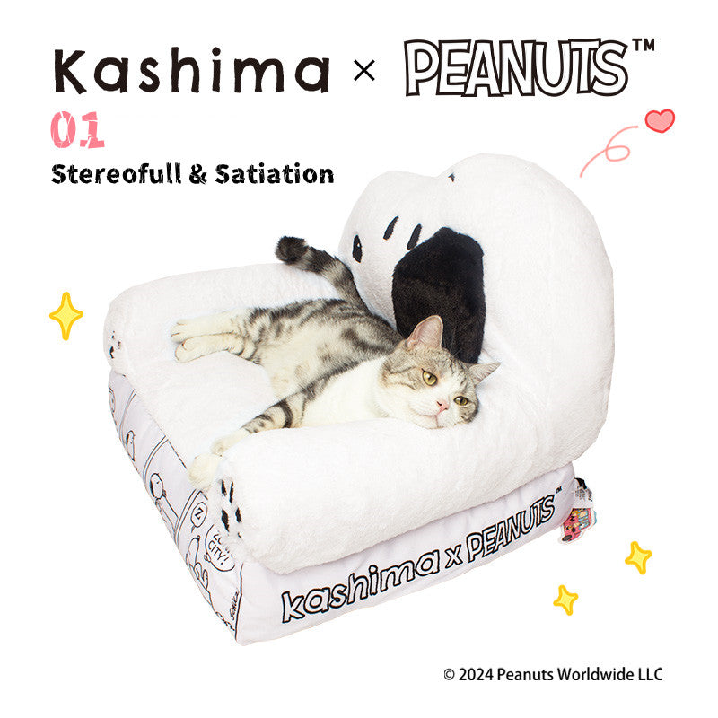 Kashima X Snoopy Comic Sofa