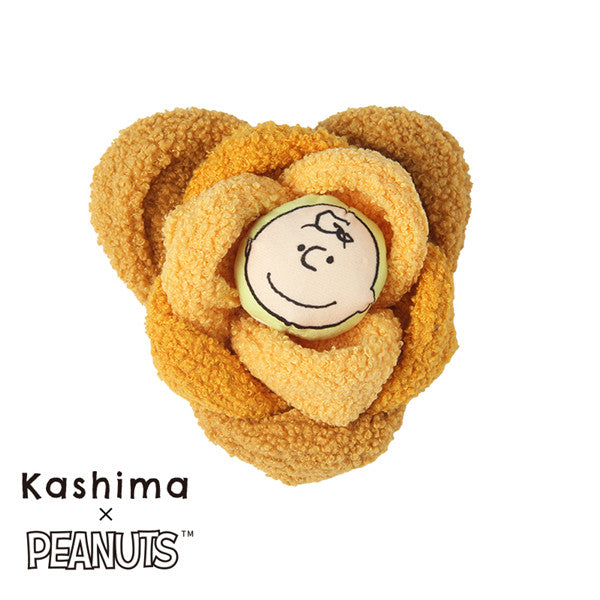 Kashima X Snoopy Cauliflower Toy