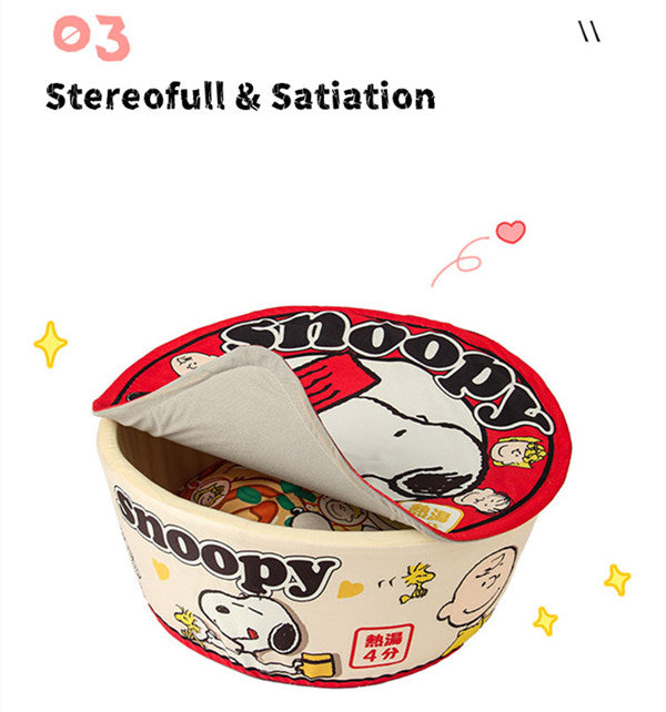 Kashima X Snoopy Red Tonkotsu Bubble Noodle Pet Bed