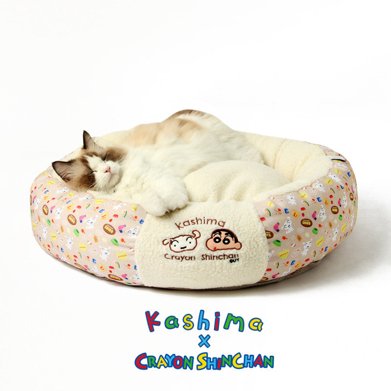 Crayon Shinchan Sheep Round Pet Bed