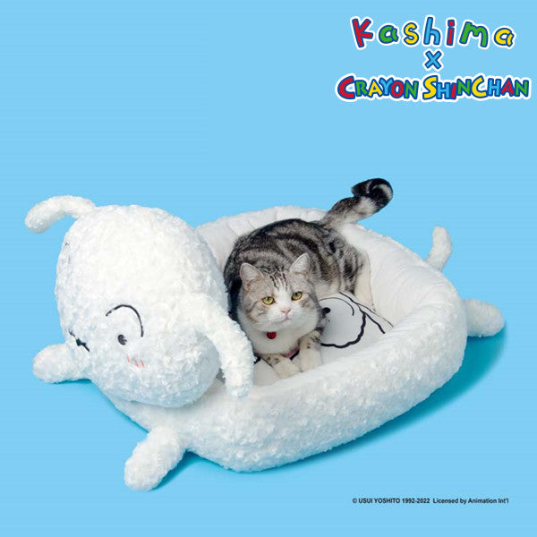 Kashima x Crayon Shin-chan Nohara Shiro Pet Bed