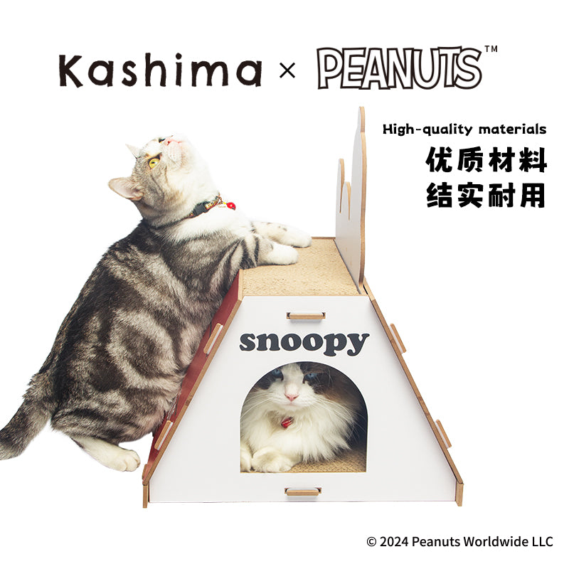 Kashima X Snoopy House cat scratching post