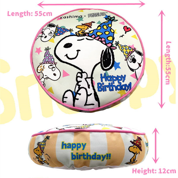 Kashima x Snoopy Premium Pet Cushion