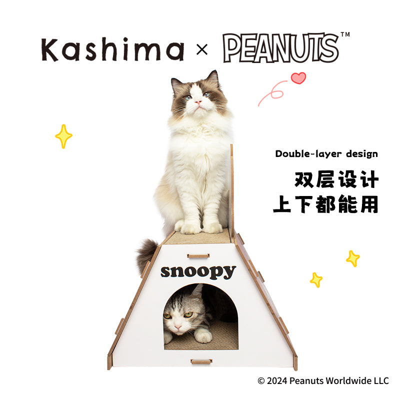 Kashima X Snoopy House cat scratching post