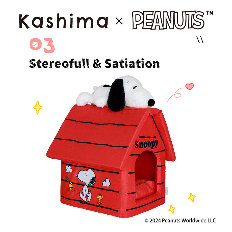 Kashima X Snoopy Snow House Pet Bed