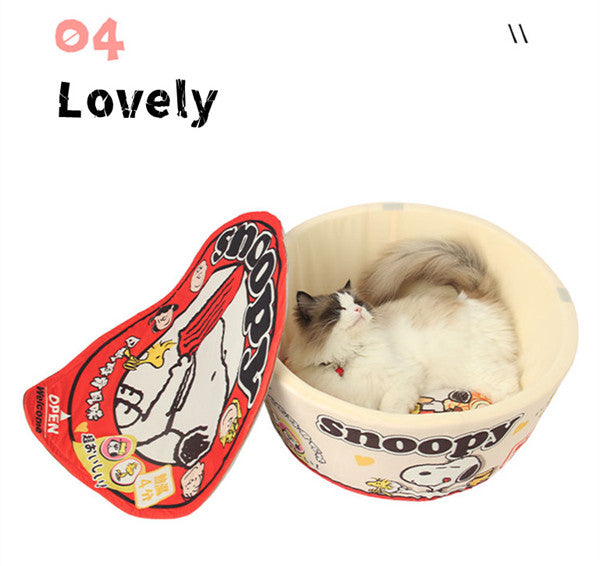 Kashima X Snoopy Red Tonkotsu Bubble Noodle Pet Bed