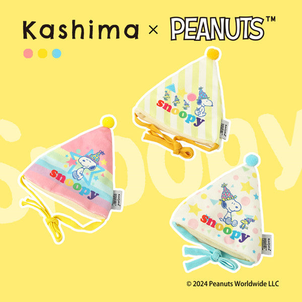 Kashima X Snoopy Birthday hat