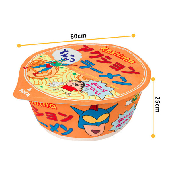 kashima x Crayon Shin-Chan Cup Noodle Pet Bed