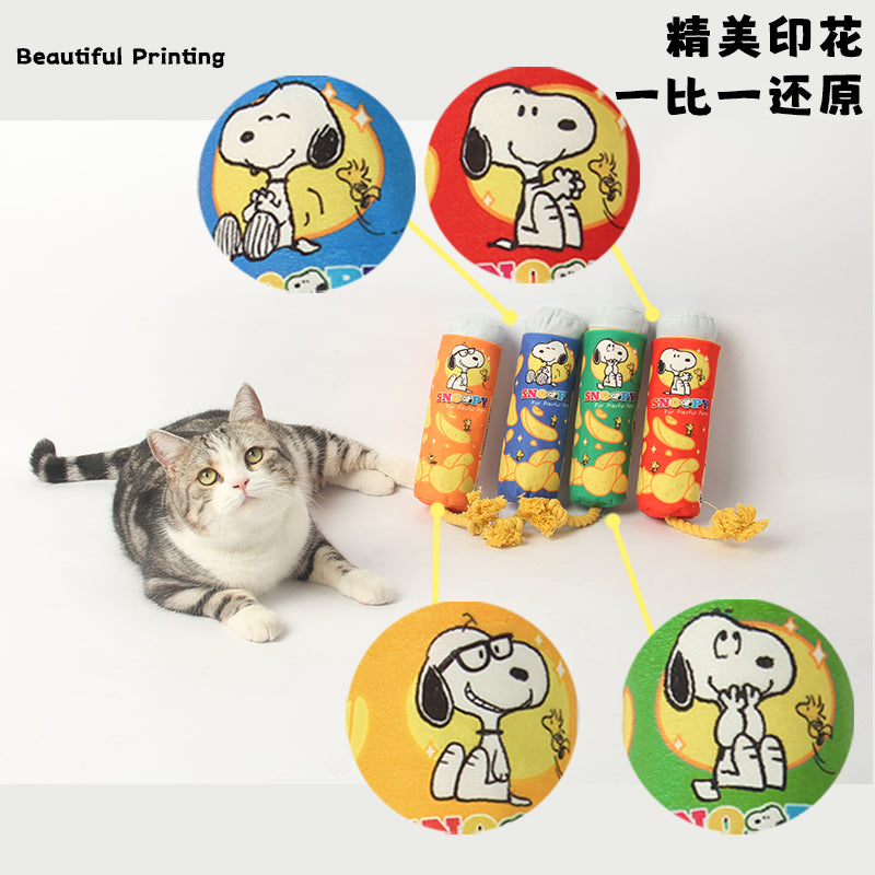 Kashima X Snoopy Potato Chip Toy