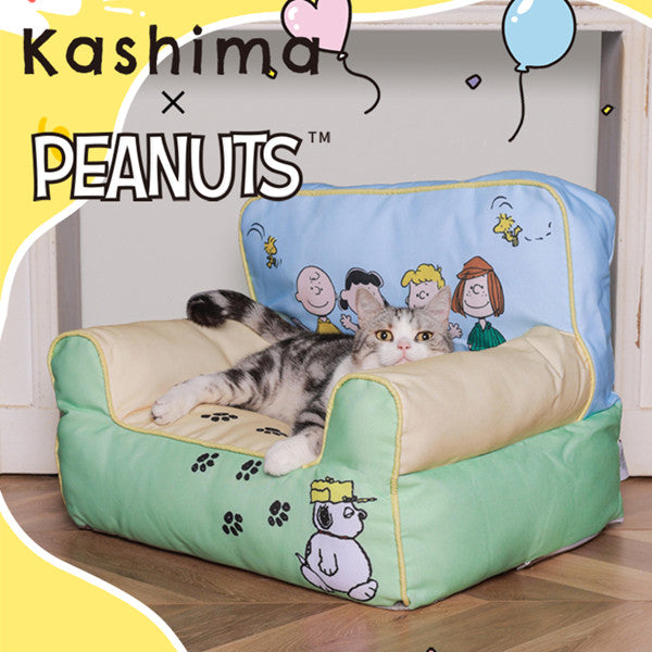 Kashima X Snoopy Spring Travel Sofa