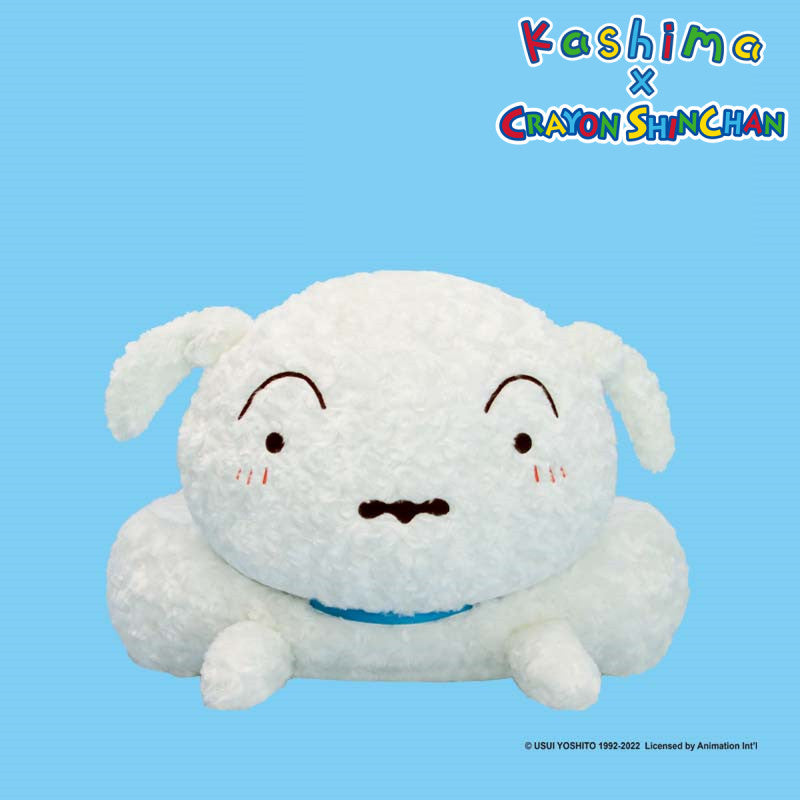 Kashima x Crayon Shin-chan Nohara Shiro Pet Bed