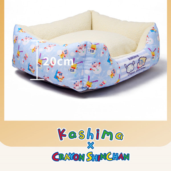 Kashima x Crayon Shin-chan Winter Pet Bed (Blue)