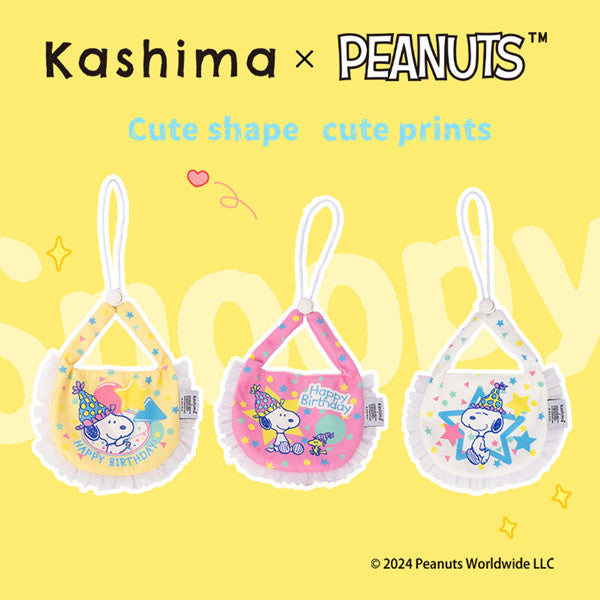 Kashima x Snoopy Birthday Hat & Saliva Towel