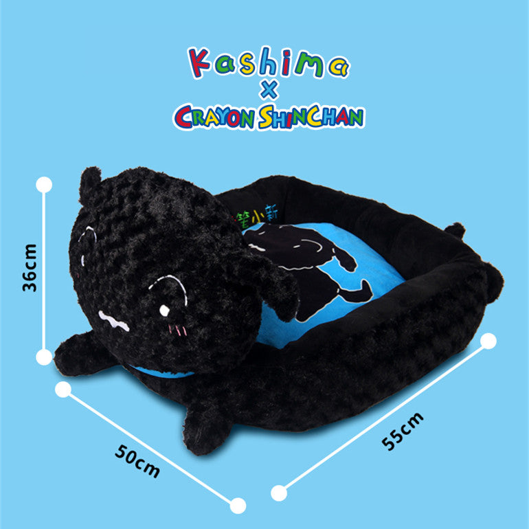 Kashima x Crayon Shin-chan Black Shiro Black Pet Bed