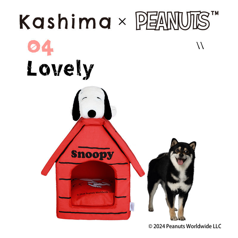 Kashima X Snoopy Snow House Pet Bed