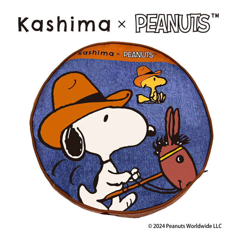 Kashima x Snoopy Premium Pet Cushion