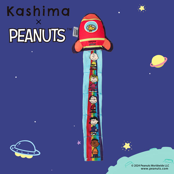 Kashima X Snoopy Rocket Pet Toy