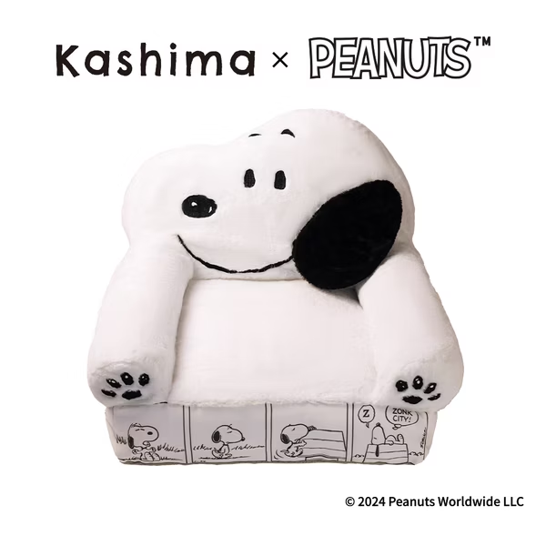 Kashima X Snoopy Comic Sofa