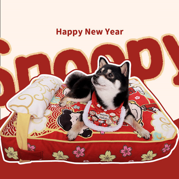 Kashima x Snoopy New Year Series Pet Bed and Bag