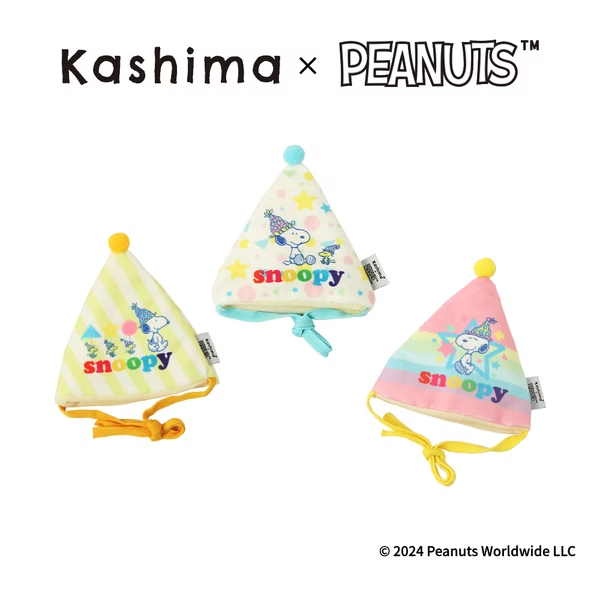 Kashima X Snoopy Birthday hat toy