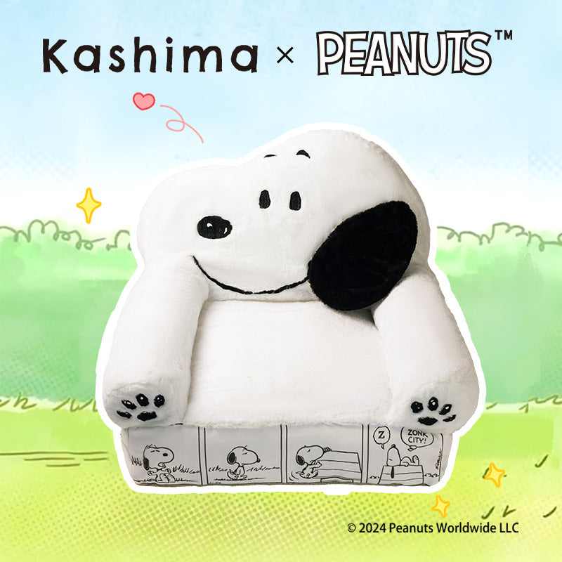 Kashima X Snoopy Comic Sofa