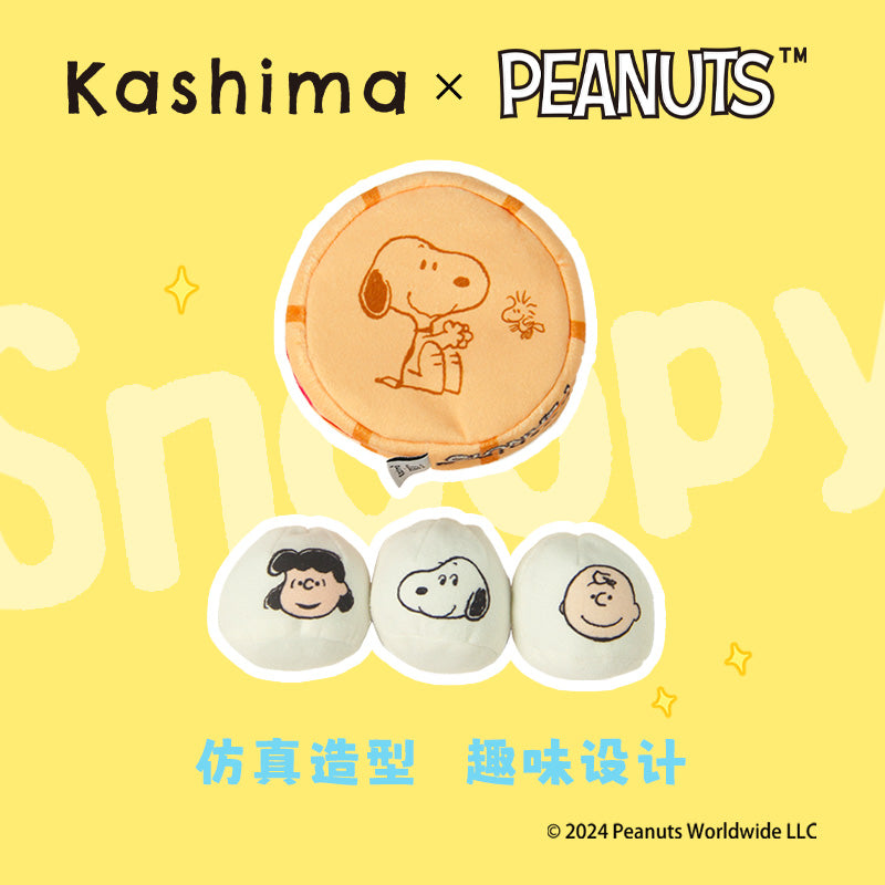 Kashima X Snoopy Bun Toy